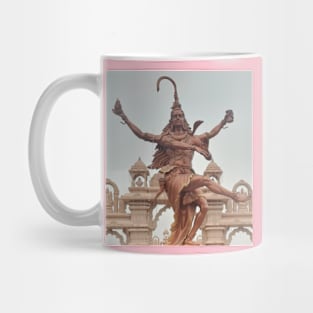 Lord Shiva Mug